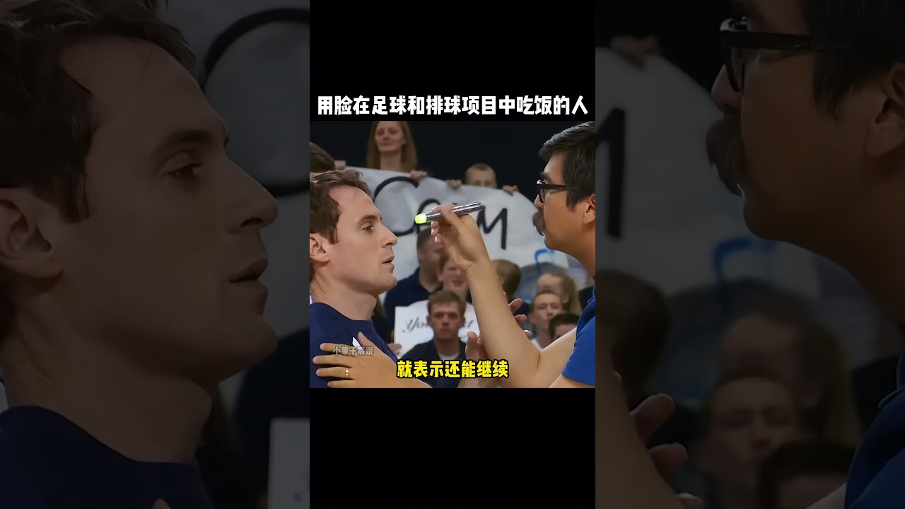 继续执教不