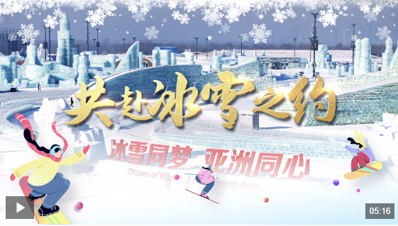 球扑出