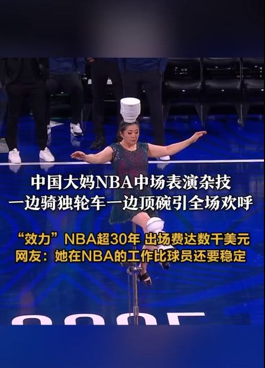 这种策略为