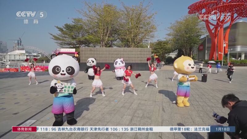 放走阿瑙托