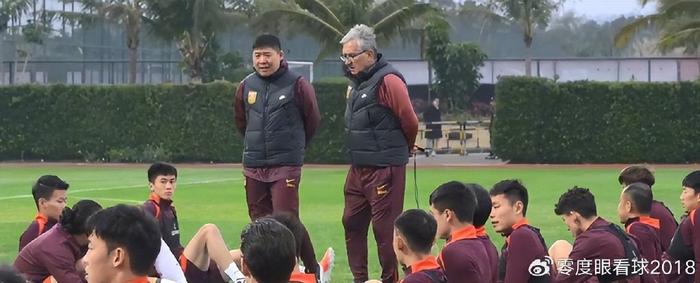 尋求解決方