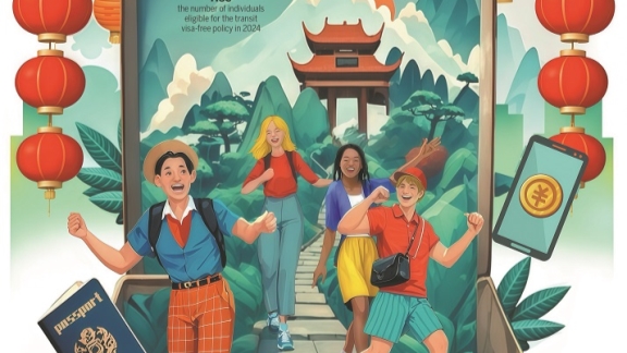 他们在防守